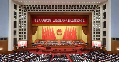 繼續(xù)支持新能源汽車消費(fèi)！車圈大佬兩會(huì)建言匯總